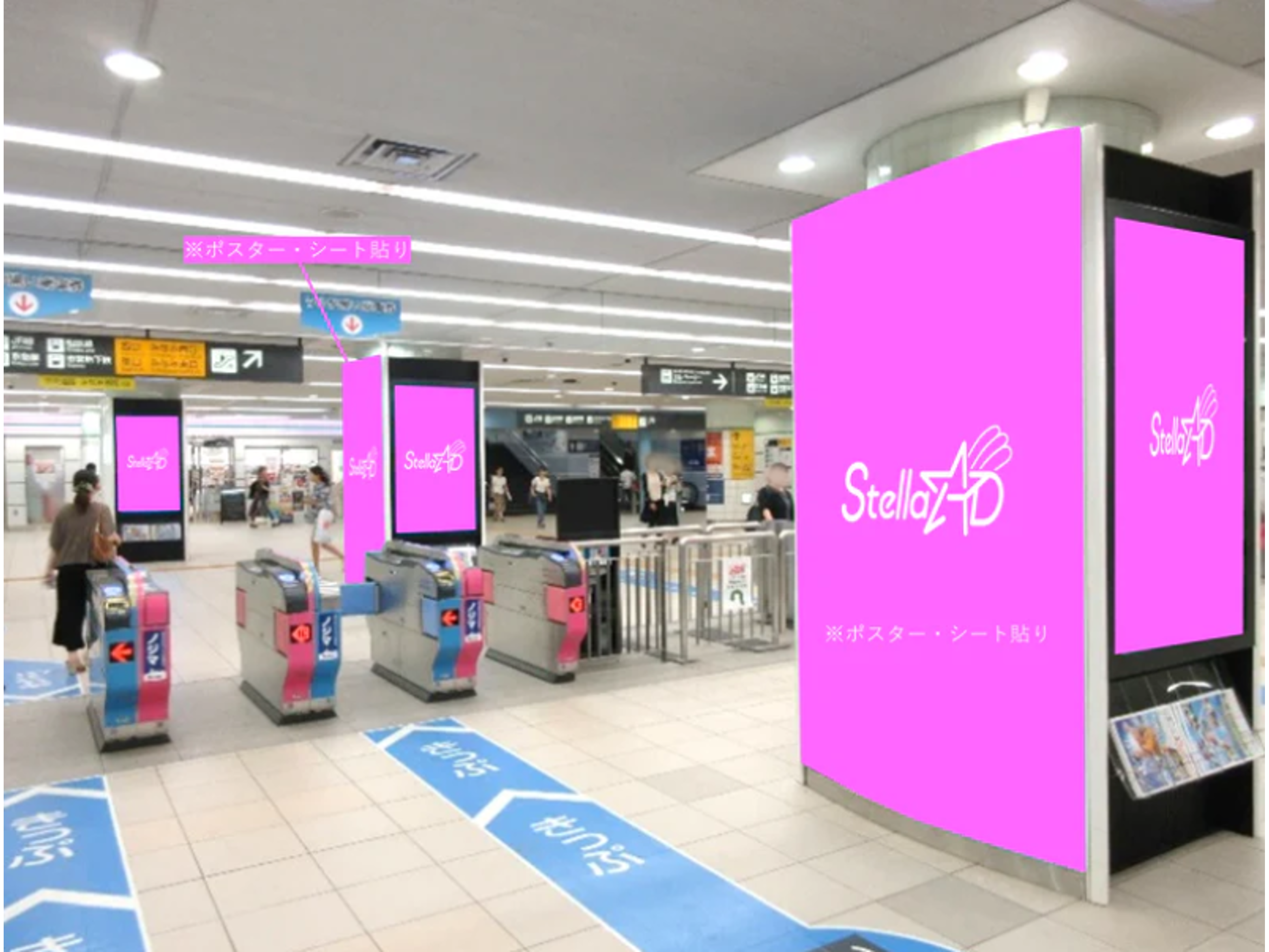【みなとみらい線横浜駅】Mビジョン＋側面シート貼り