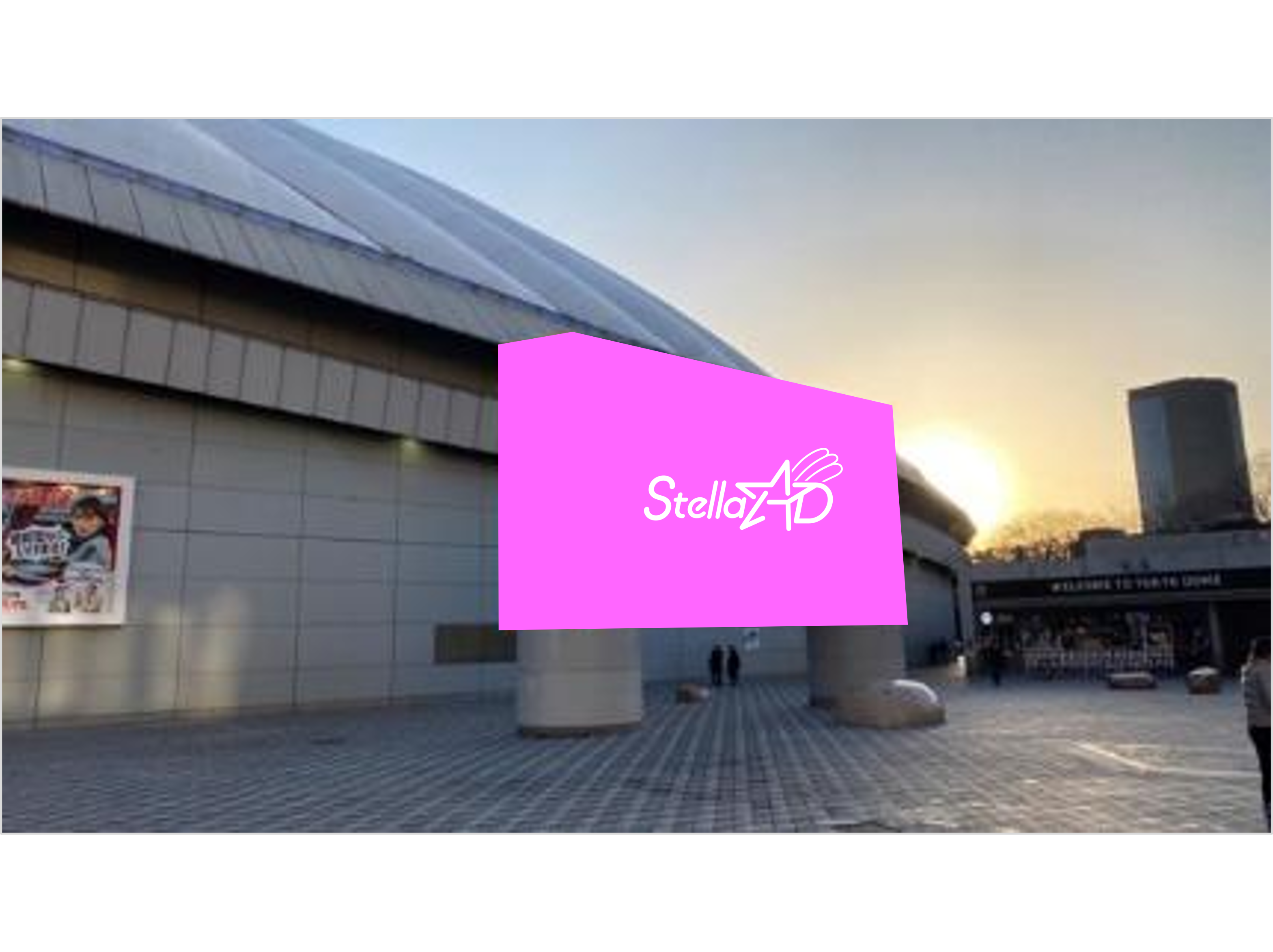 【後楽園】東京ドームシティビジョンズ(25ゲート広場L型ビジョン)30秒