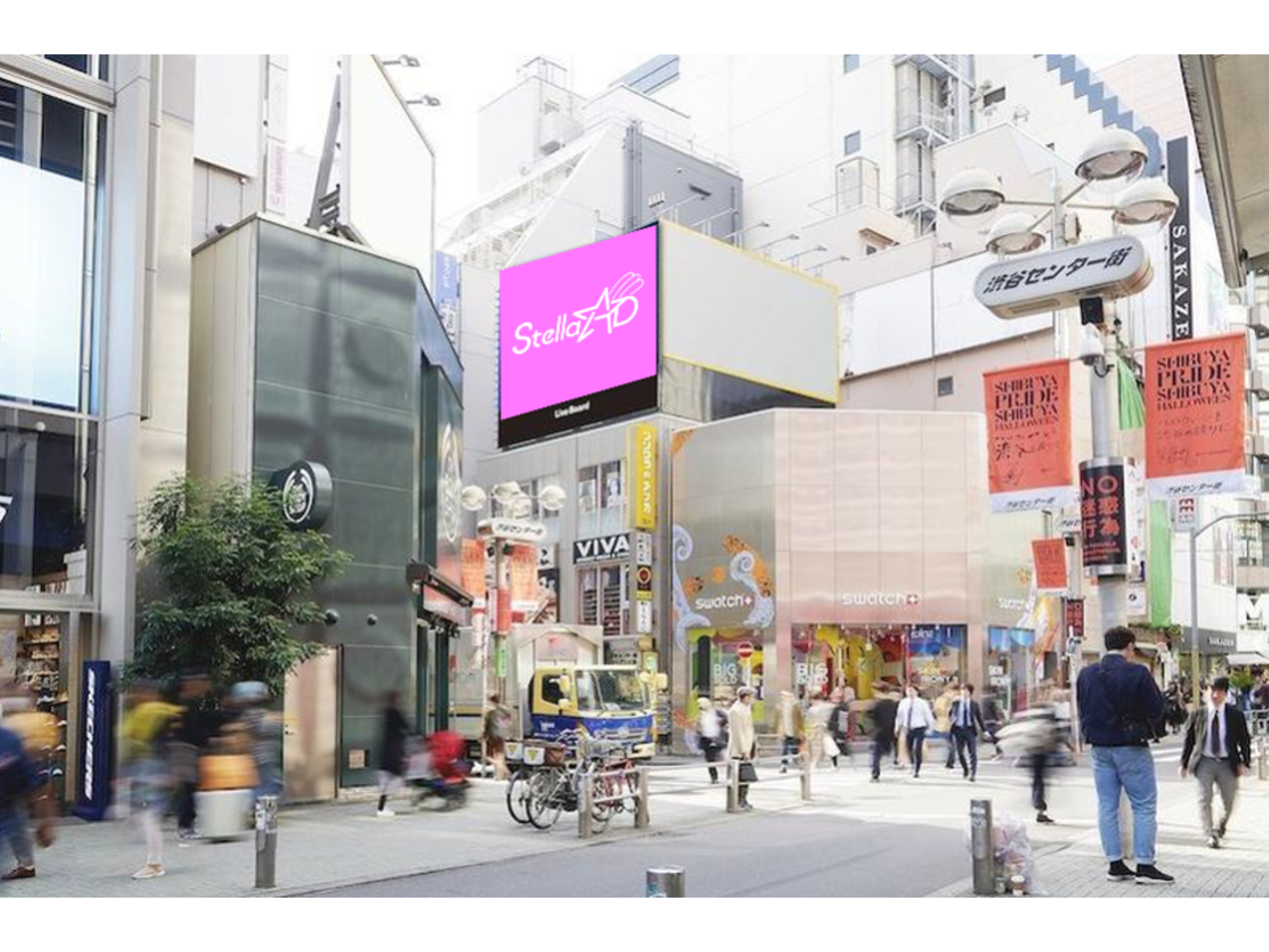 【渋谷】マイアミビル
