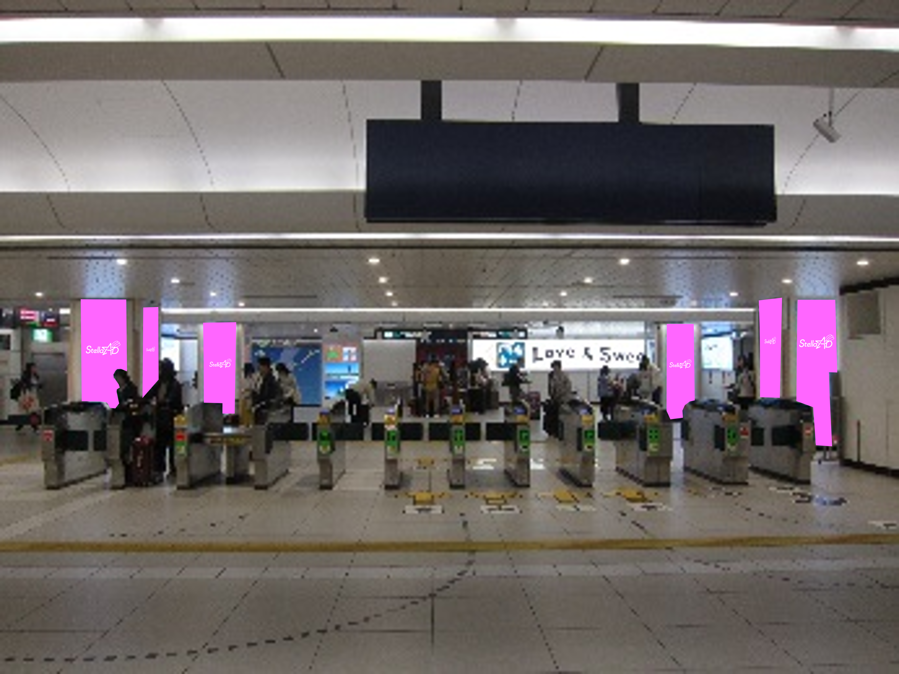 【JR新千歳空港駅】JRエアポートビジョン
