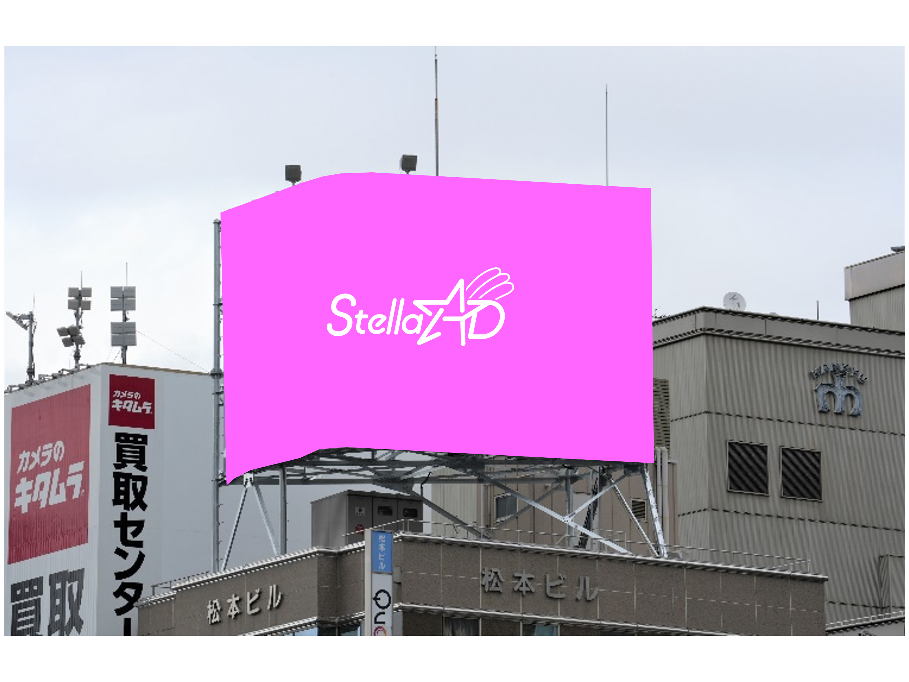 【大阪】梅田 dipビジョン