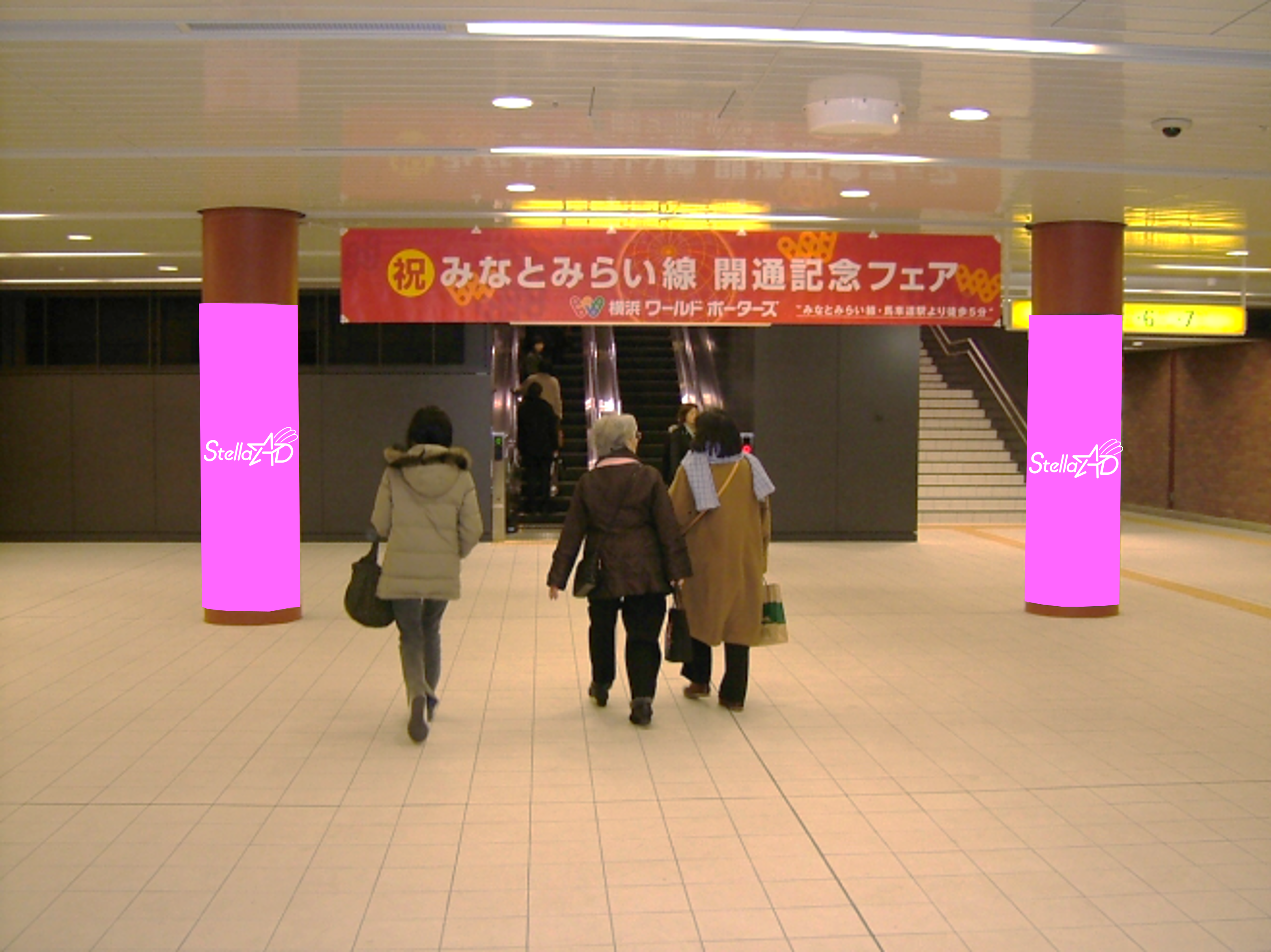 【馬車道駅】馬車道側 柱巻き広告