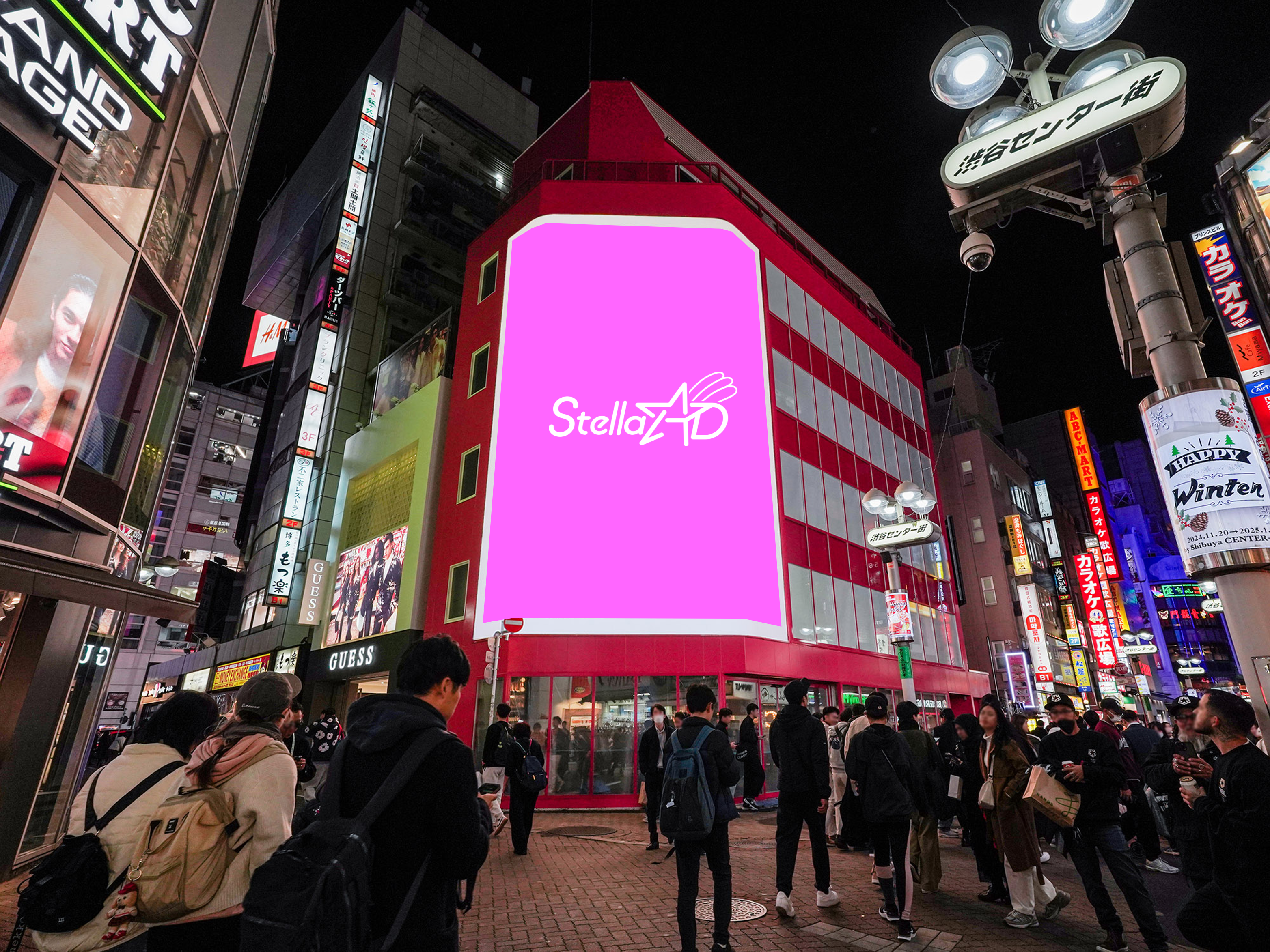 【渋谷】渋谷センター街ヒットビジョン