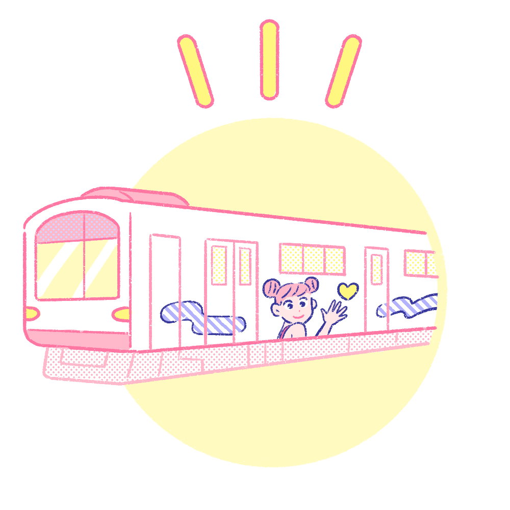 推し電車で祝いたい