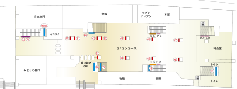 【新幹線小倉駅 】B0ポスター