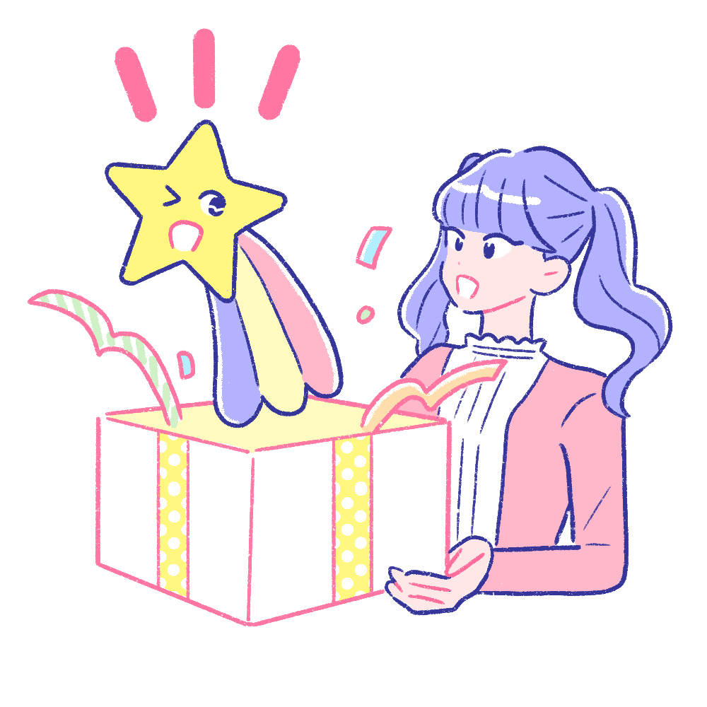 特別なことがしたい