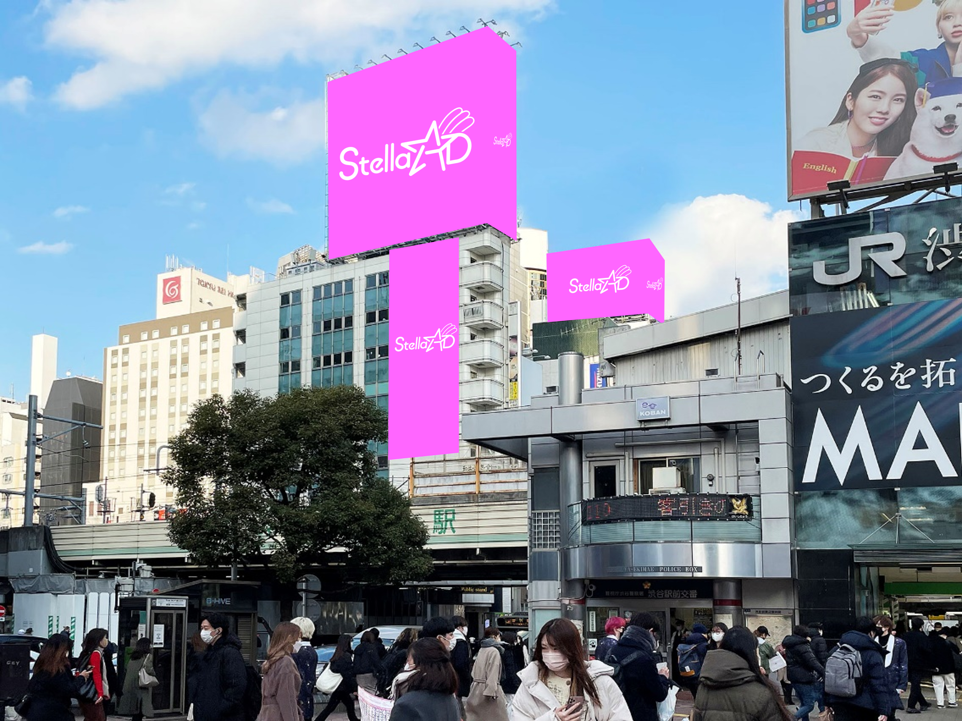 期間限定特価プラン7/6(月)～8/30(日)まで！【渋谷】シンクロ7シブヤヒットビジョン