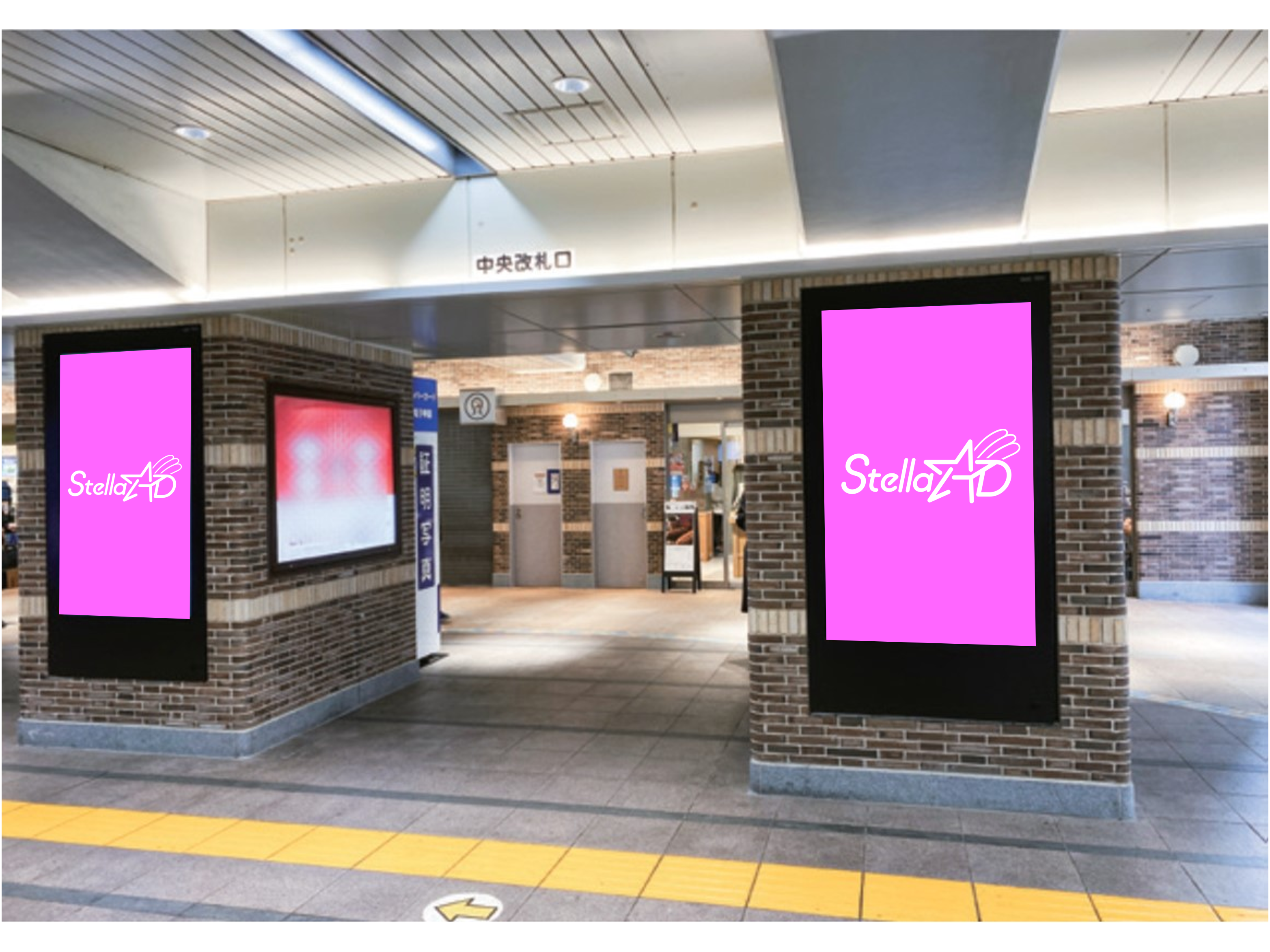 【JR五反田駅】J・ADビジョン 五反田駅
