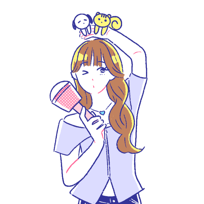 なお