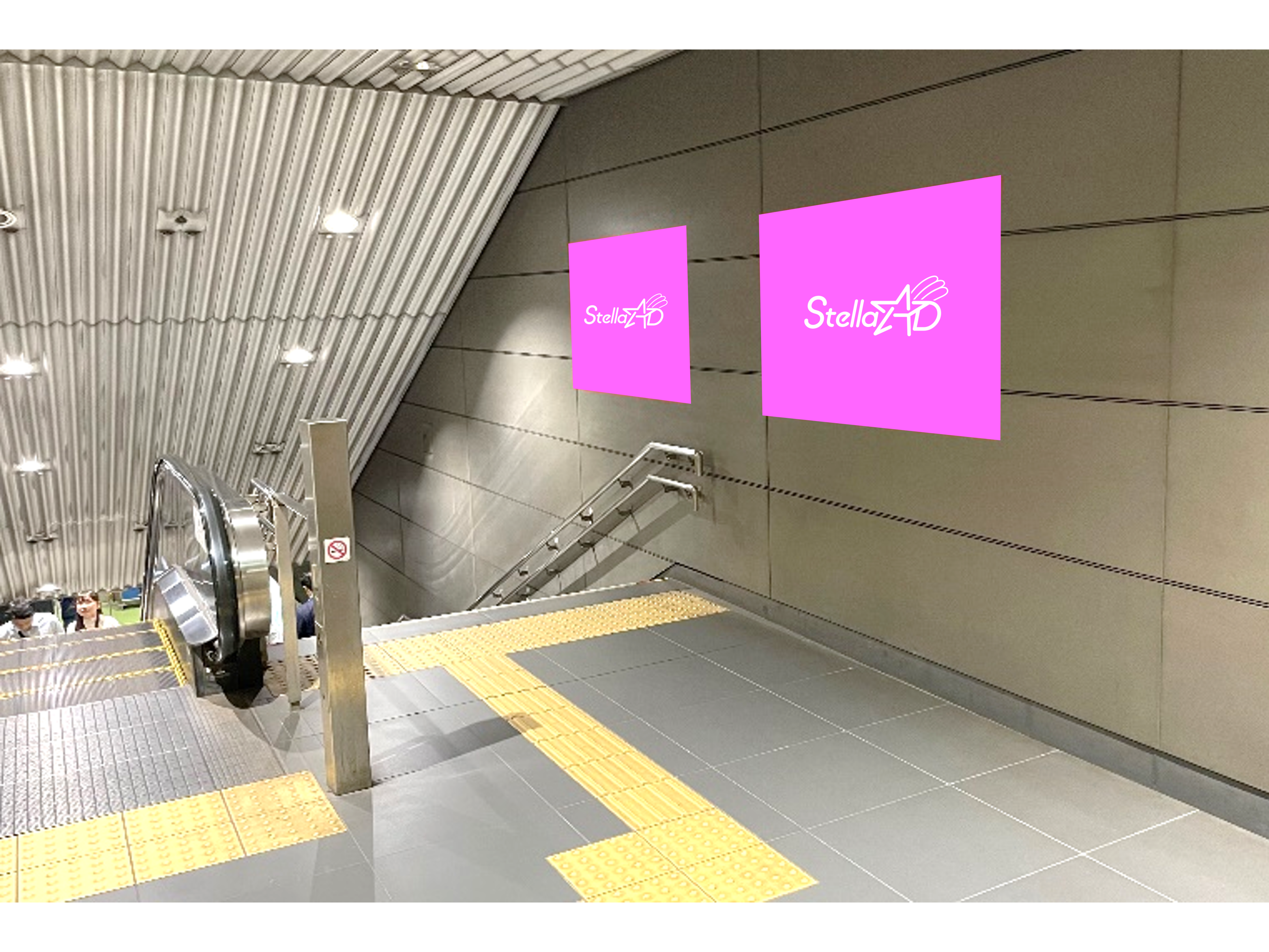 【新高島駅】B0ポスター臨時集中貼り(8枚)