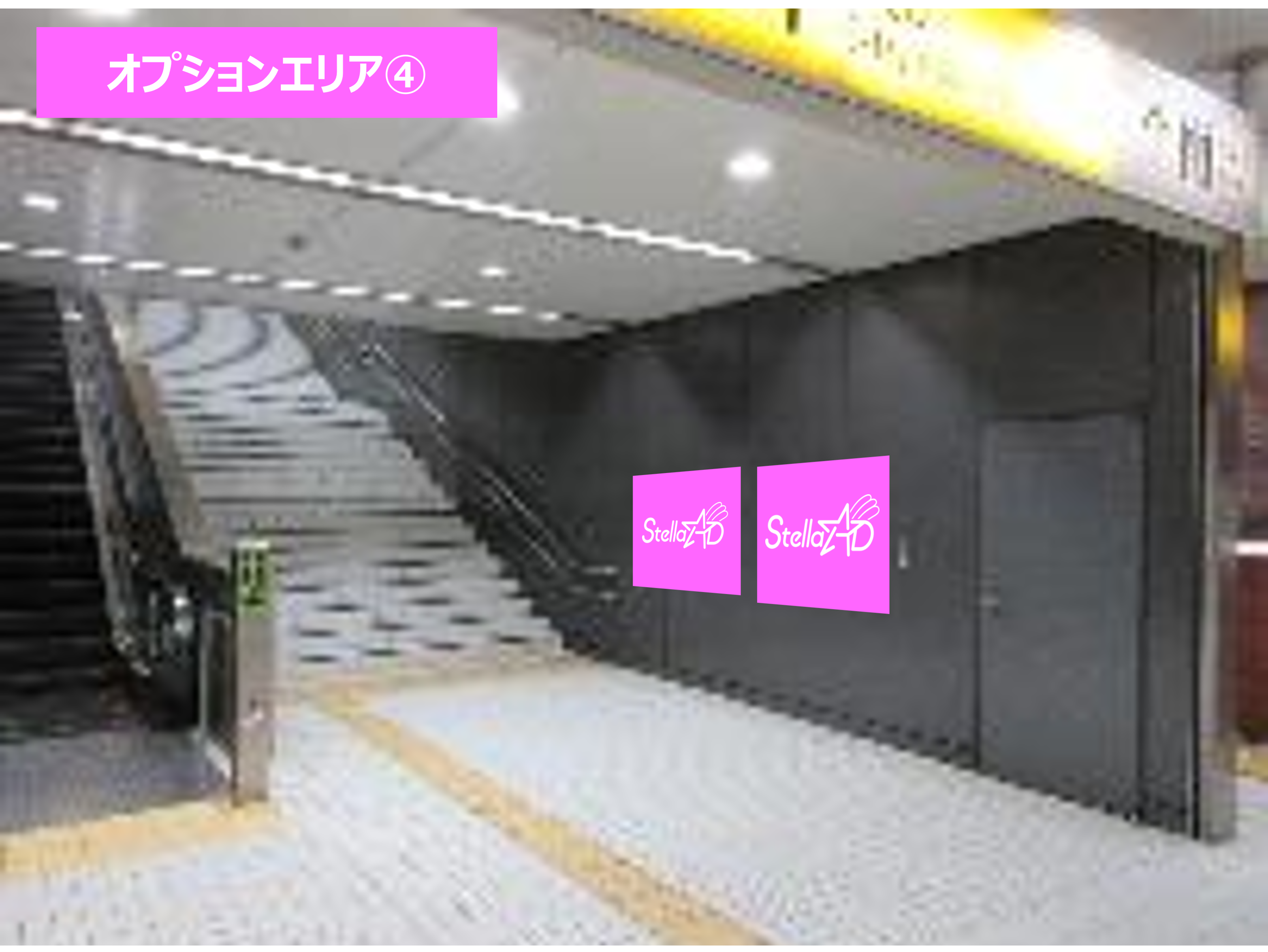 【馬車道駅】B0ポスター臨時集中貼り