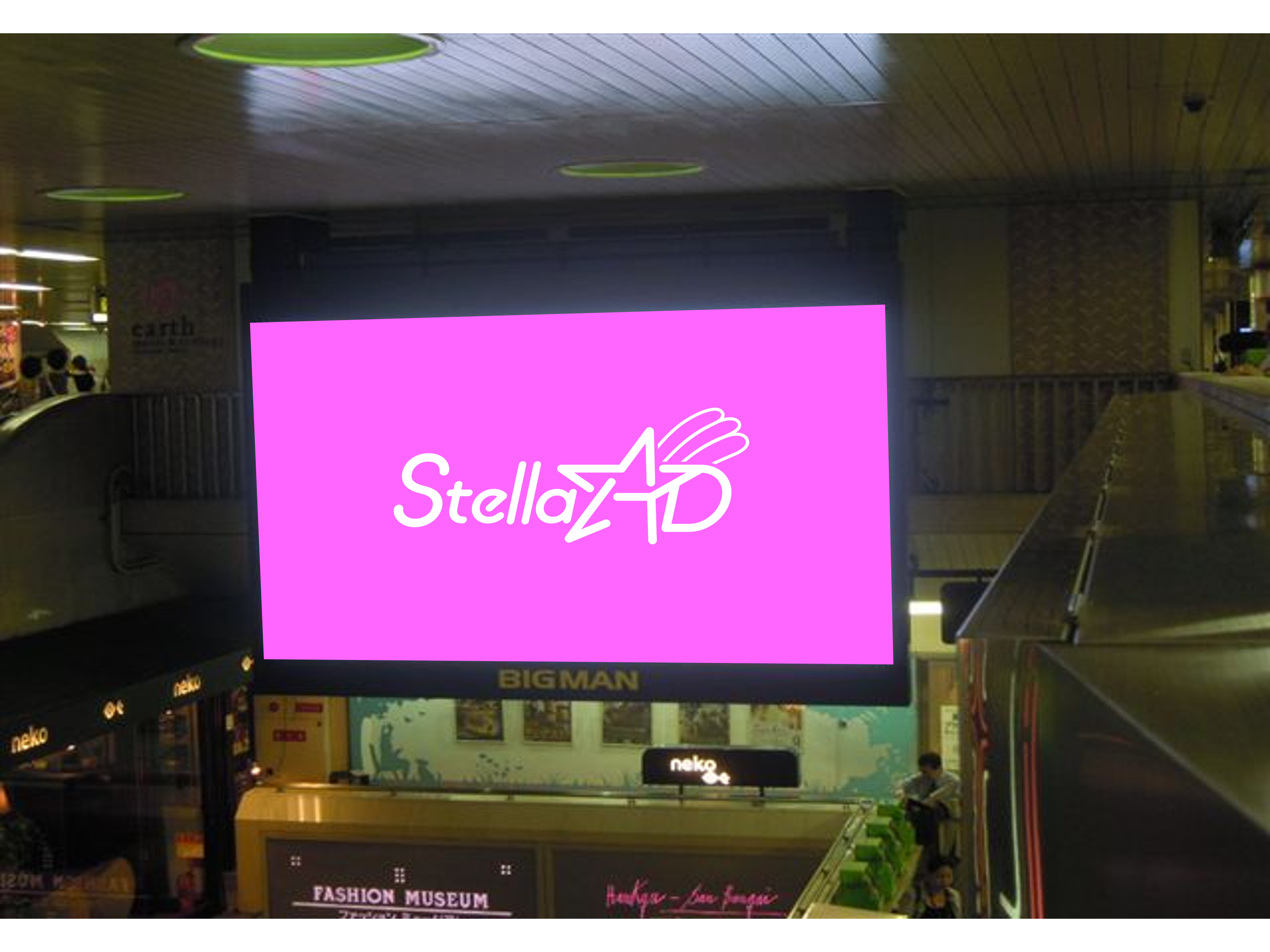 【阪急梅田駅】ターミナルビジョン 梅田BIGMAN 1枠（20回）