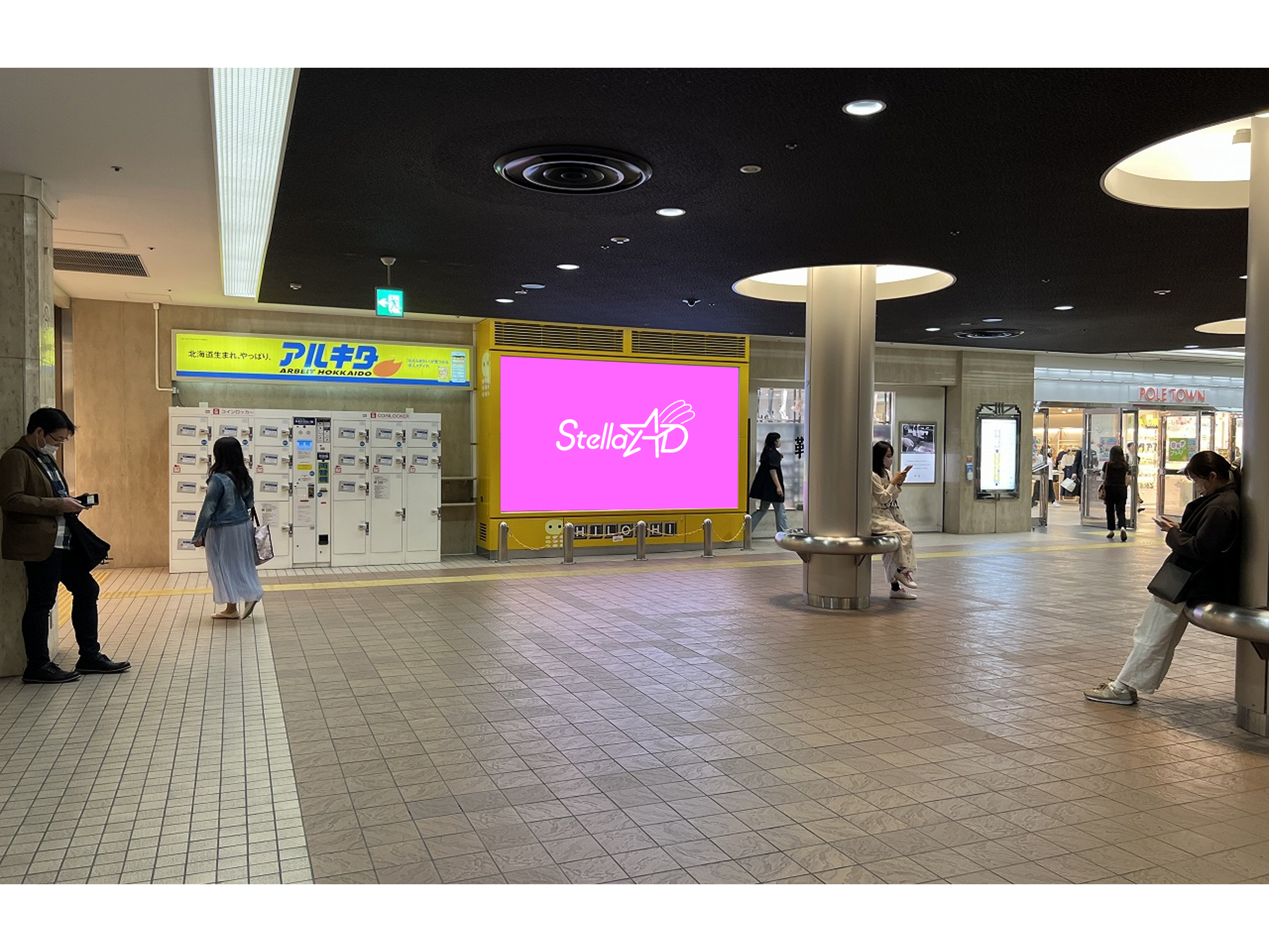 【札幌】ポールタウン/HILOSHI(ヒロシ)