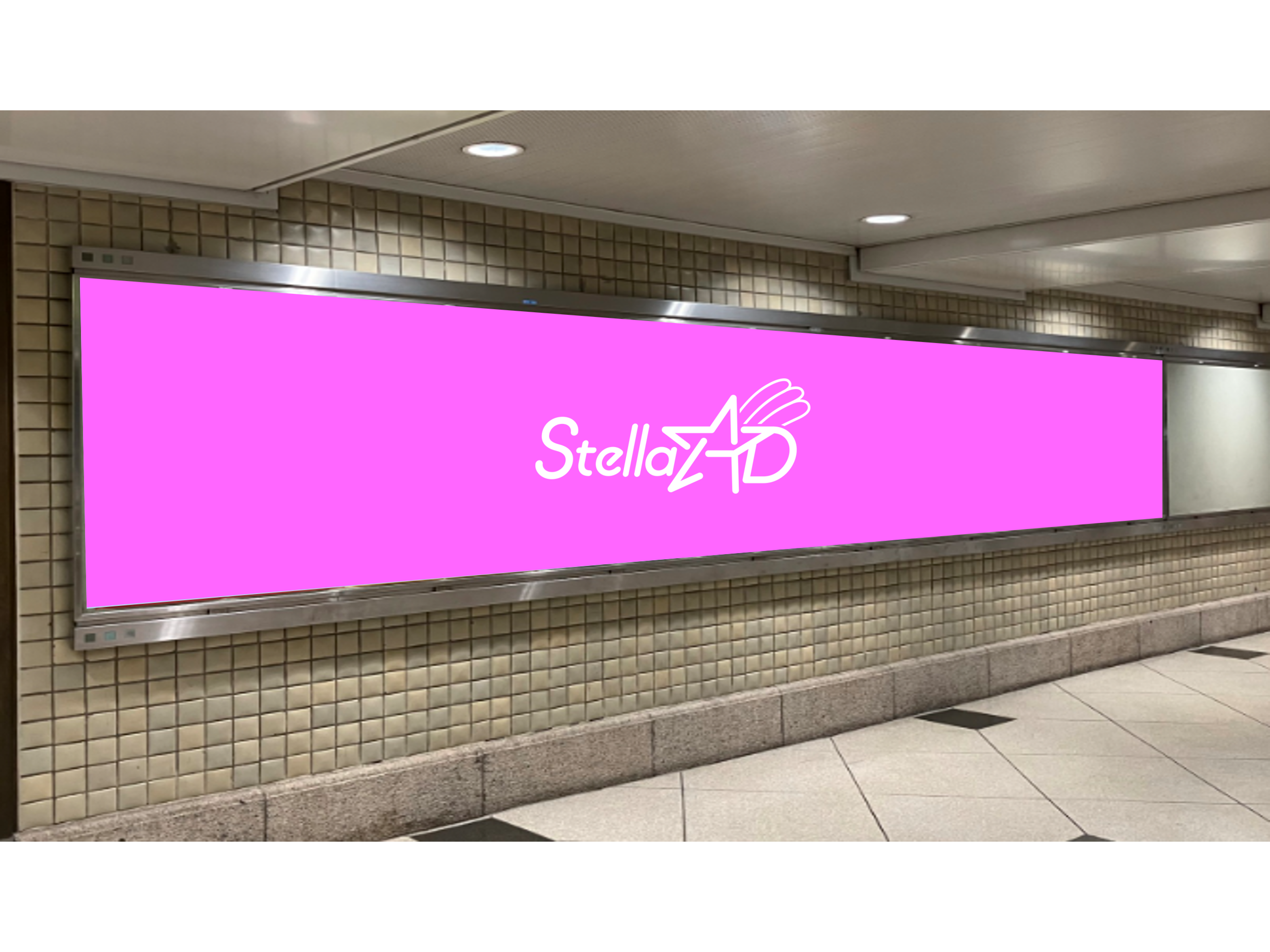 【도쿄 메트로 신주쿠 역】 B0 포스터