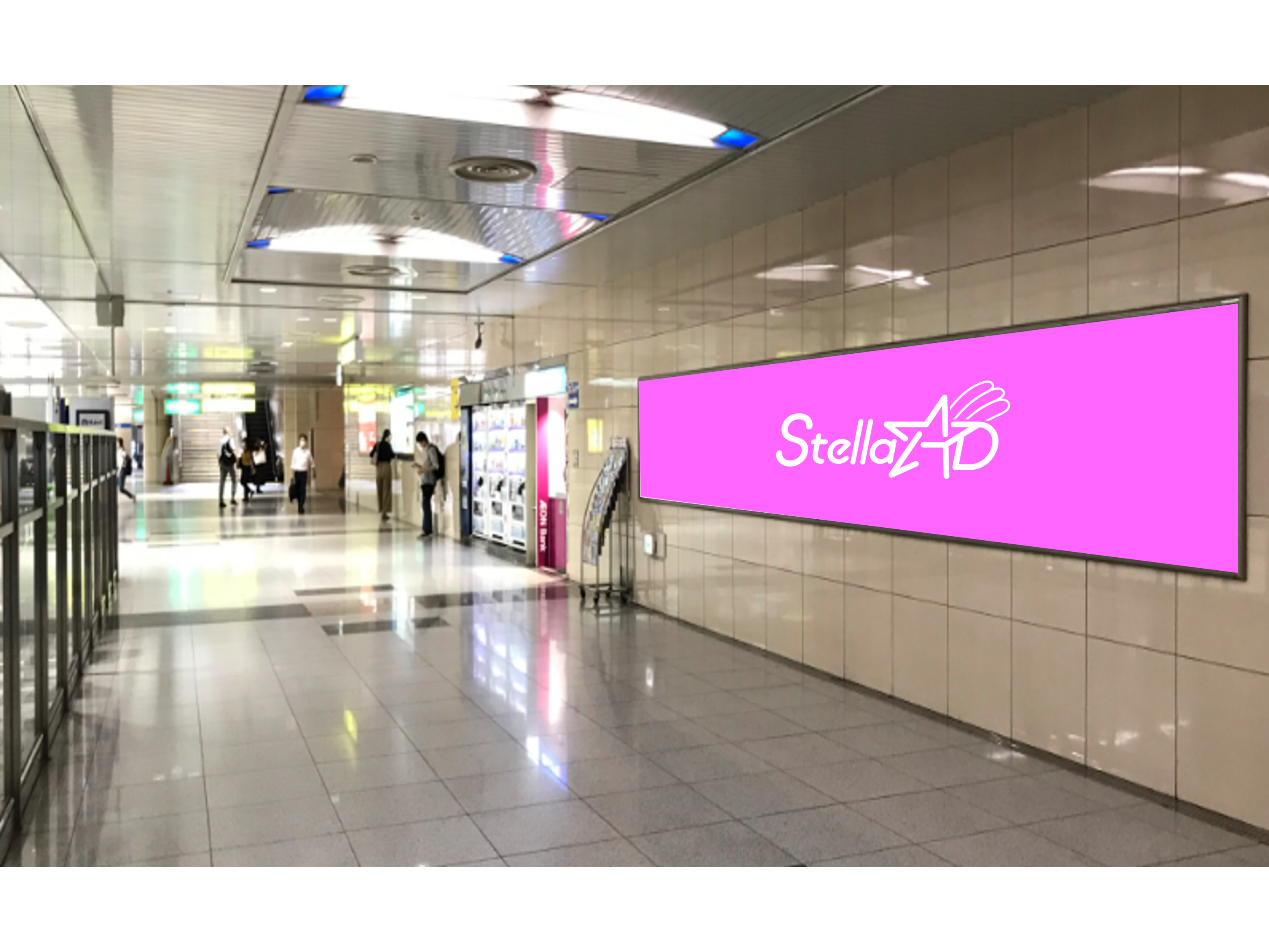 【JR難波駅】ロングセット