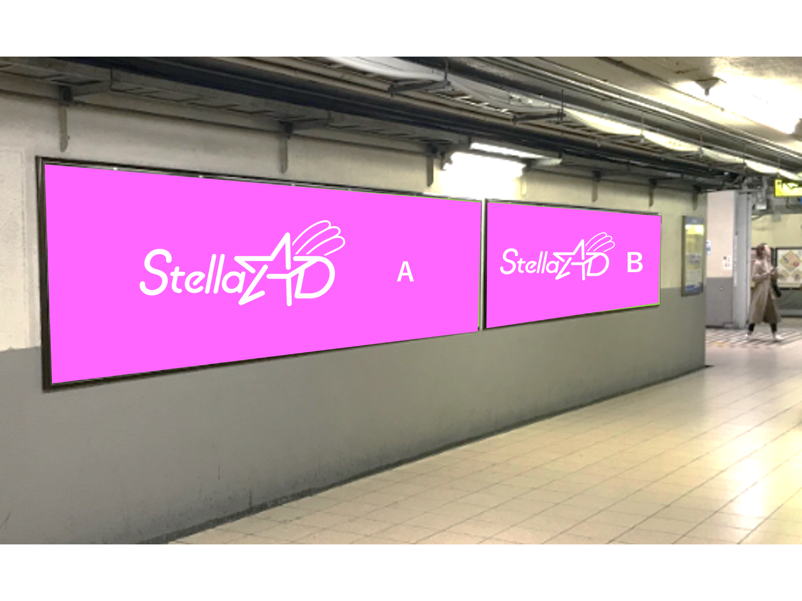 【도쿄 메트로 신주쿠 역】 B0 포스터