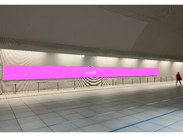 【みなとみらい駅】推しROAD　ポスターセット