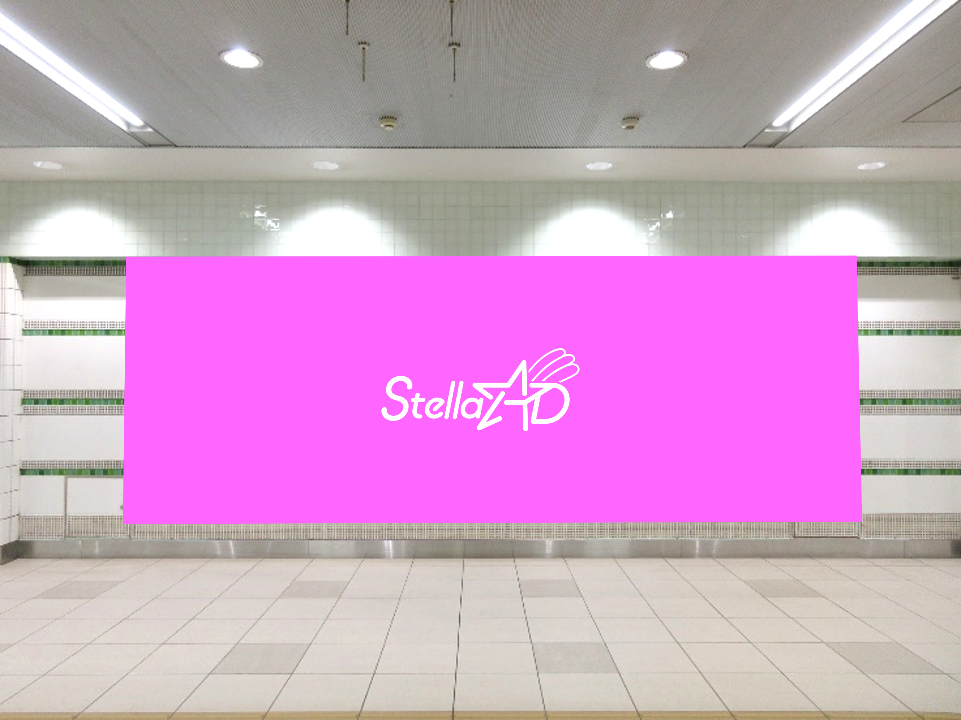 【みなとみらい線横浜駅】P2メガセット