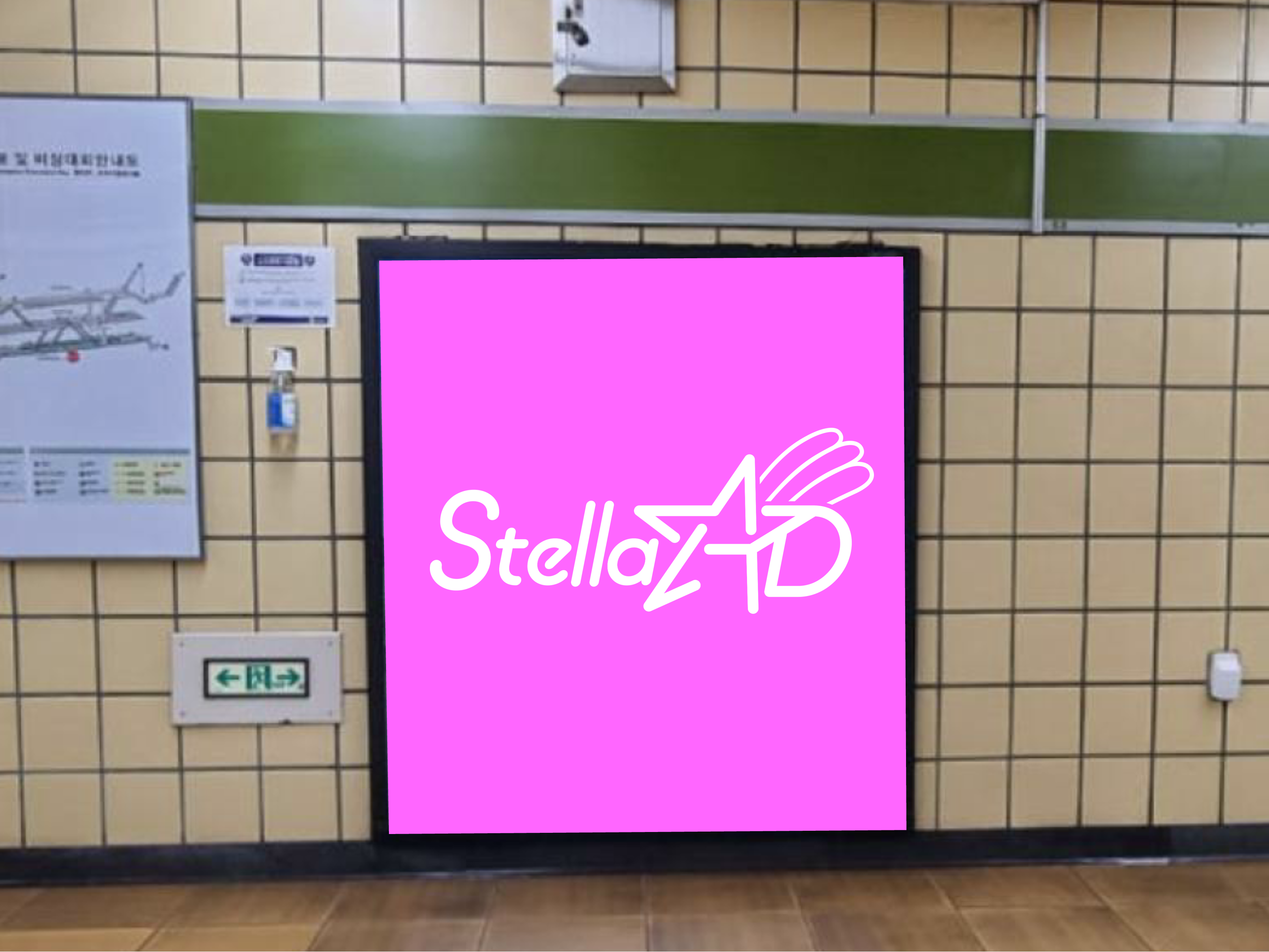 【韓国】ソウル地下鉄 8号線 牡丹(モラン)駅 ライトボックス