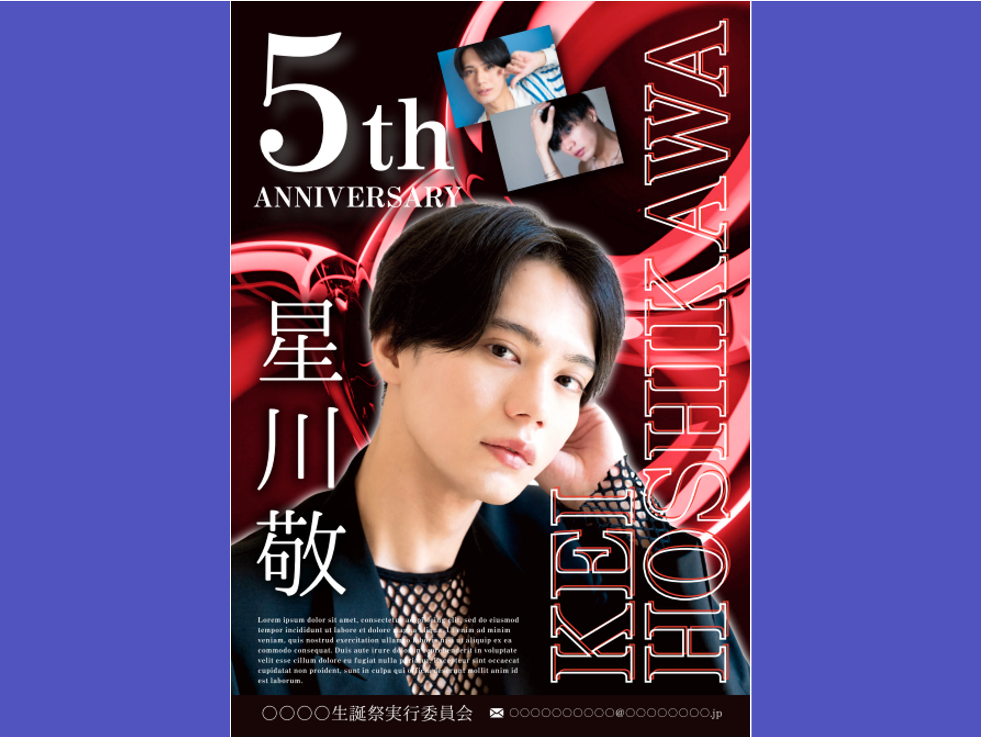 【静止画デザインテンプレート】クール系