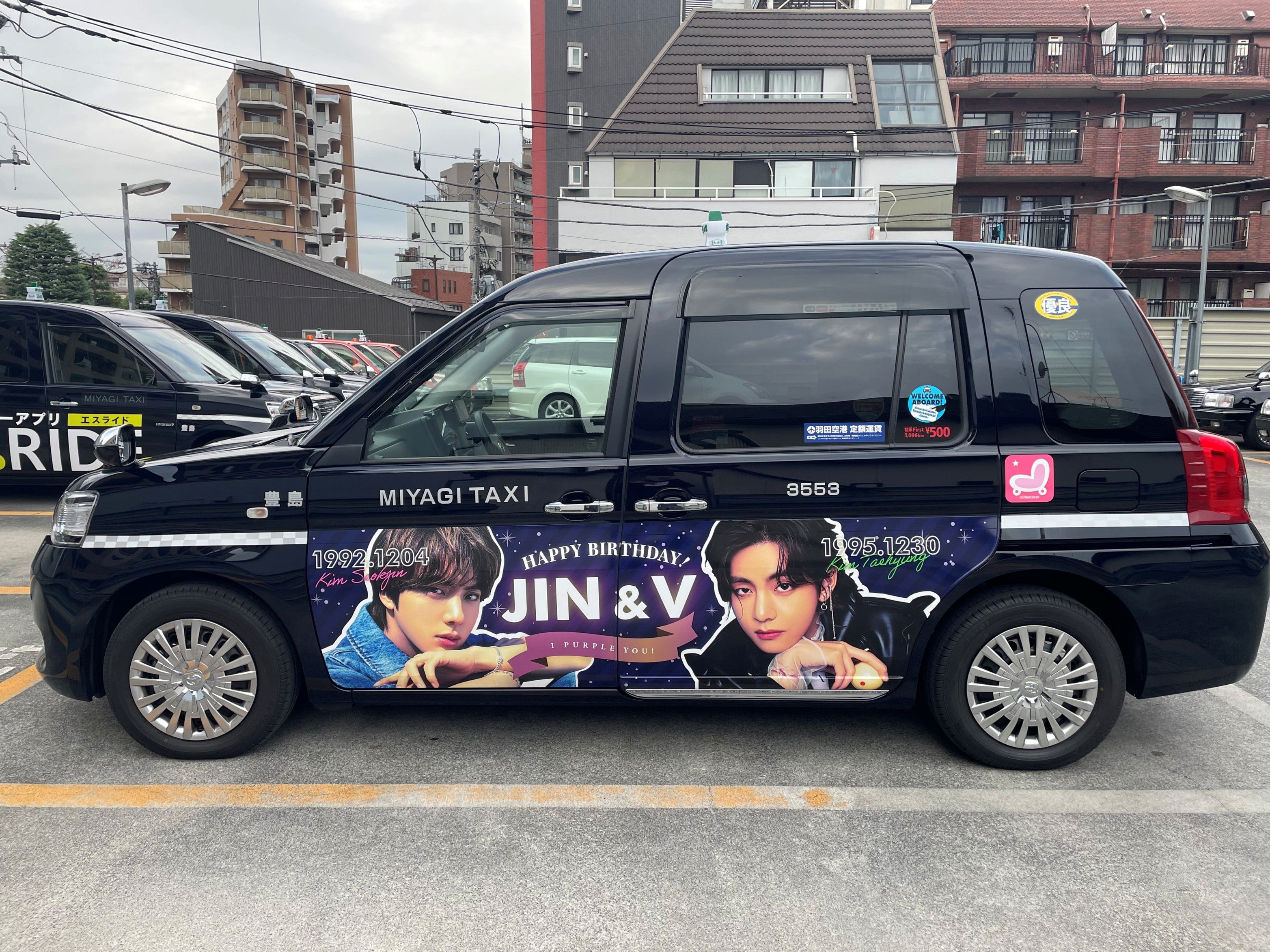 【推しタク】スタンダード