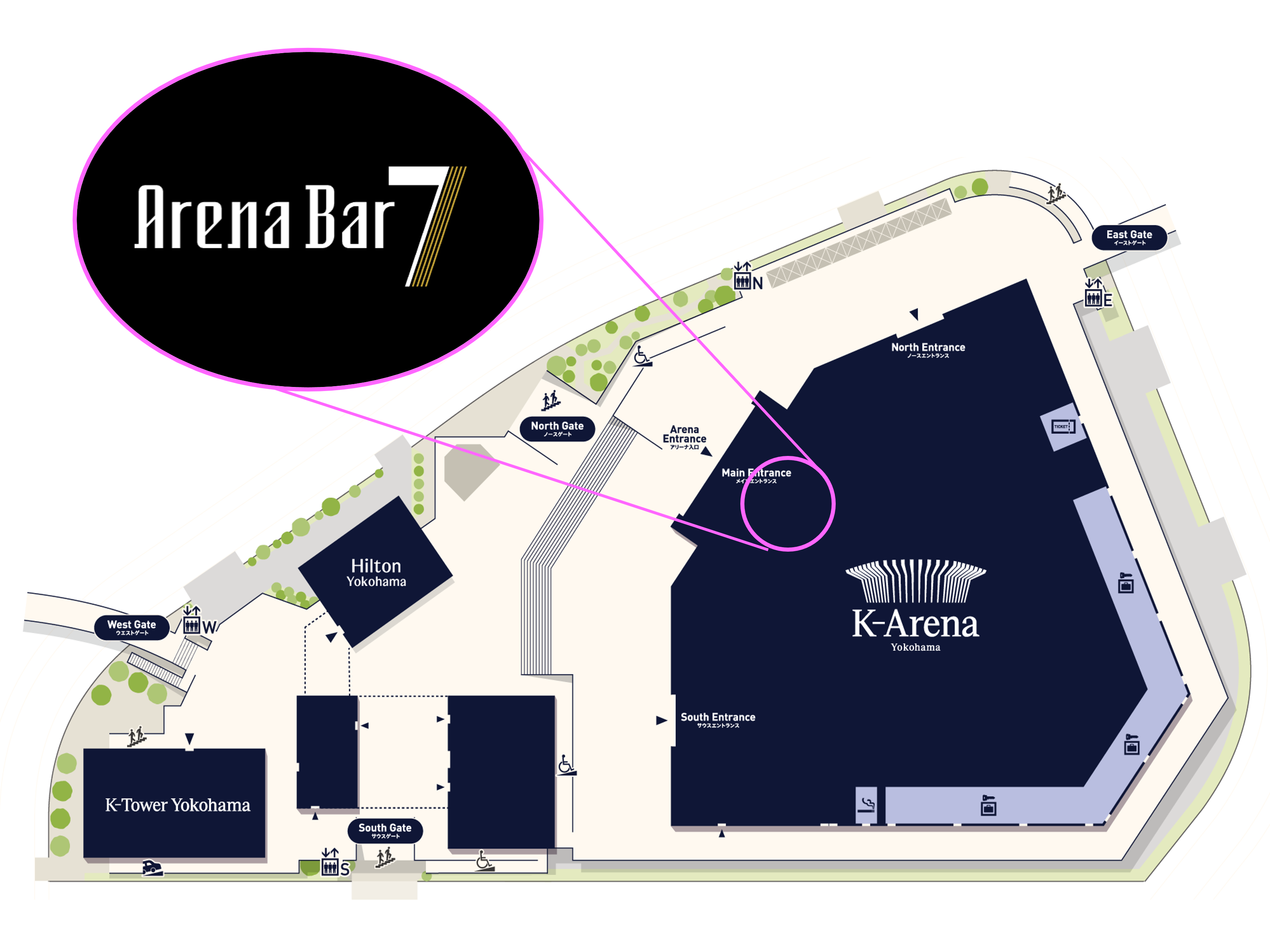 【横浜】KアリーナArena Bar 7  ポスター