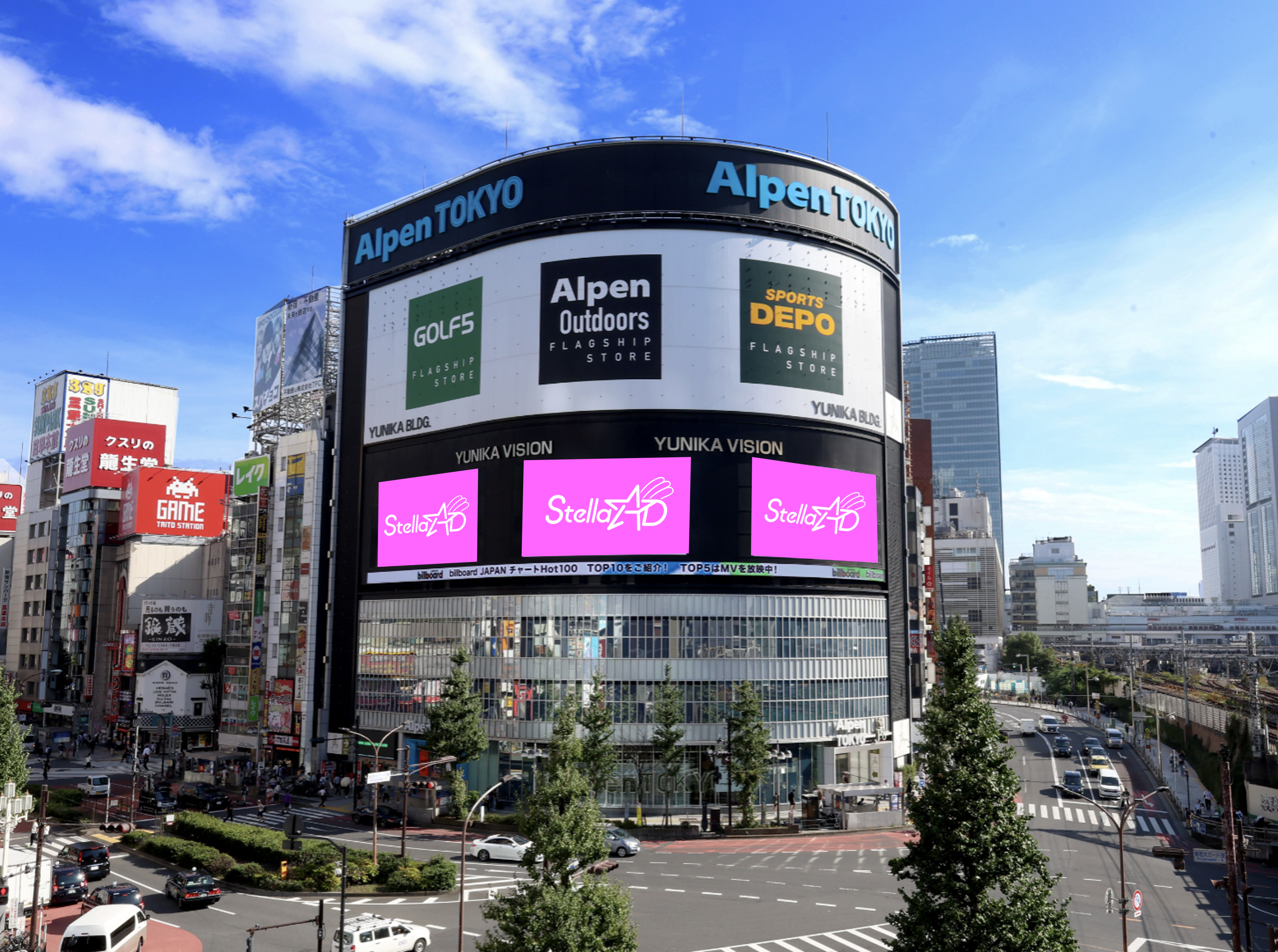 【新宿】ユニカビジョン