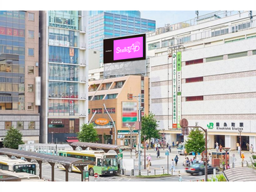 【錦糸町】山本ビル