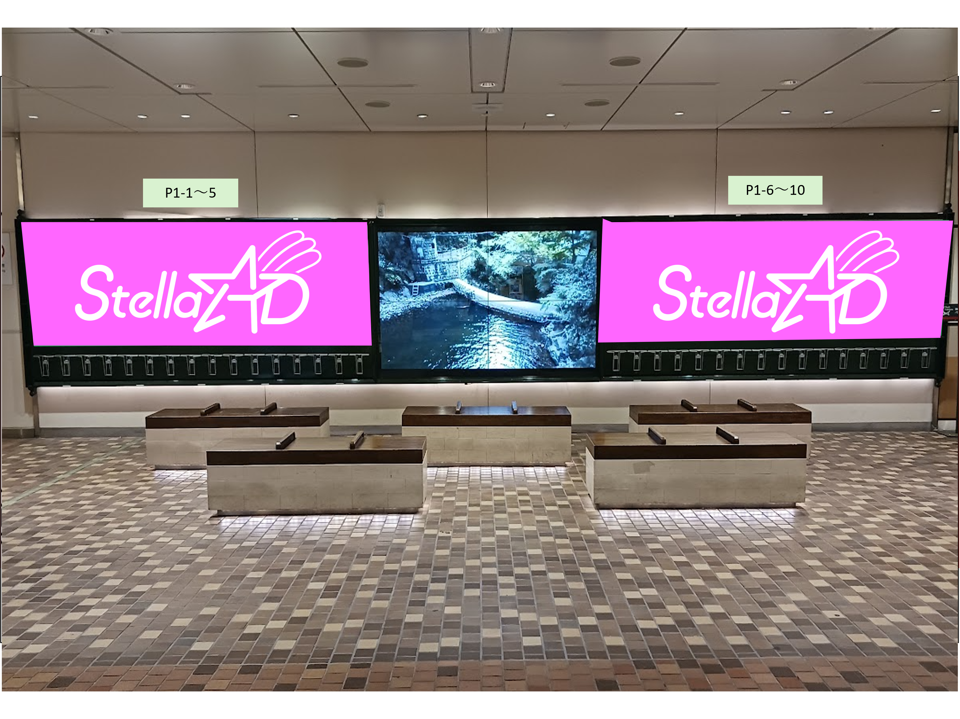 【神戸市営地下鉄新神戸駅】Cheerボード