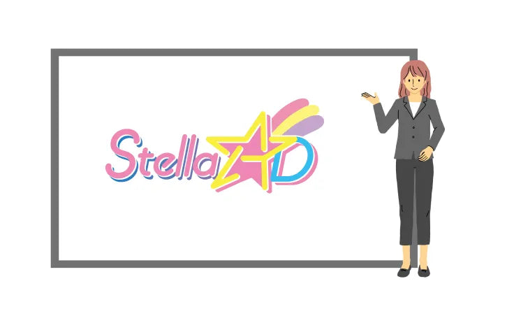 掲載の流れ項目